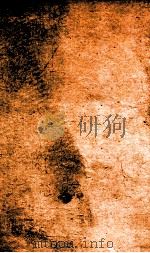 氏族典  卷347-353（1884 PDF版）