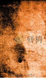 氏族典  卷354-361（1884 PDF版）