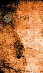 氏族典  卷391-396（1884 PDF版）