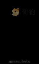 氏族典 卷516-524 1884 PDF电子版封面 (清)陈梦雷原编