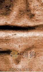 人事典  卷33-39（1884 PDF版）