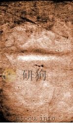 闺媛典  卷34-39（1884 PDF版）