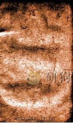 闺媛典  卷165-170（1884 PDF版）