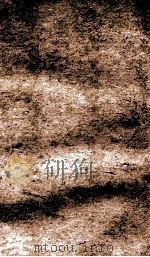 艺术典 卷165-170 1884 PDF电子版封面 (清)陈梦雷原编