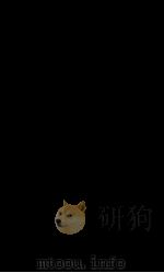 艺术典  卷228-231（1884 PDF版）