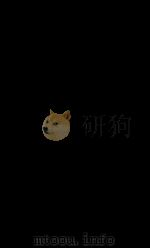 艺术典  卷334-339（1884 PDF版）
