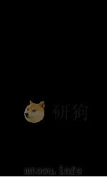 艺术典  卷356-360（1884 PDF版）