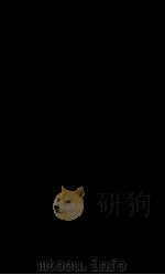 艺术典 卷397-401 1884 PDF电子版封面 (清)陈梦雷原编