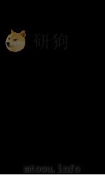 艺术典  卷422-426（1884 PDF版）
