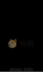 艺术典  卷432-436   1884  PDF电子版封面    （清）陈梦雷原编 