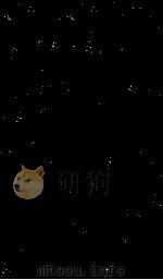 艺术典  卷493-498（1884 PDF版）