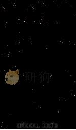 艺术典  卷511-516（1884 PDF版）