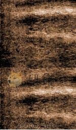 艺术典 卷620-626 1884 PDF电子版封面 (清)陈梦雷原编