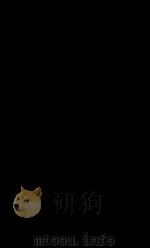 神异典  卷104-108（1884 PDF版）