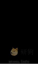 神异典  卷119-124（1884 PDF版）
