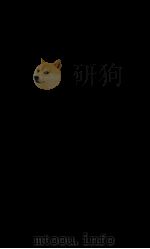 神异典  卷130-135（1884 PDF版）