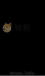 神异典  卷160-164（1884 PDF版）