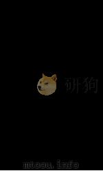 神异典  卷269-274   1884  PDF电子版封面    （清）陈梦雷原编 