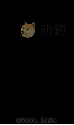 神异典  卷275-280（1884 PDF版）
