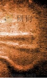 草木典  卷125-131（1884 PDF版）