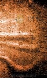 草木典  卷139-145（1884 PDF版）