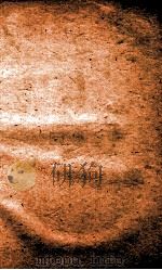 草木典  卷297-302（1884 PDF版）