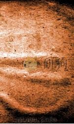 经籍典  卷1-5（1884 PDF版）