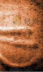 经籍典  卷45-48（1884 PDF版）
