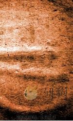 经籍典  卷75-79（1884 PDF版）
