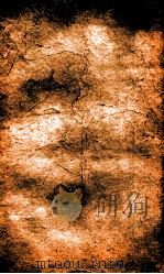 经籍典  卷110-115（1884 PDF版）