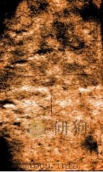 经籍典  卷130-135（1884 PDF版）