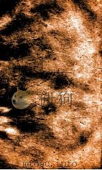 经籍典  卷136-141（1884 PDF版）