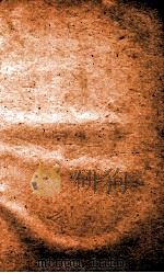 经籍典  卷291-295（1884 PDF版）