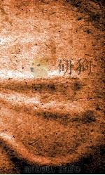 经籍典  卷362-367（1884 PDF版）