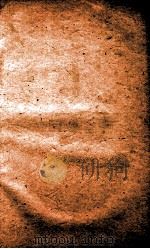 经籍典  卷441-446（1884 PDF版）