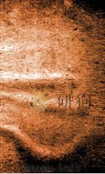 礼仪典  卷128-133（1884 PDF版）