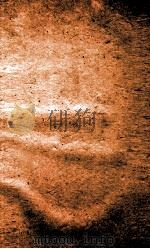 礼仪典  卷134-139（1884 PDF版）