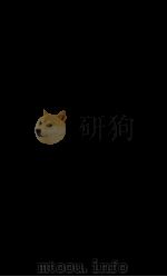 戎政典 卷46-50 1884 PDF电子版封面 (清)陈梦雷原编