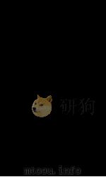 戎政典 卷51-56 1884 PDF电子版封面 (清)陈梦雷原编