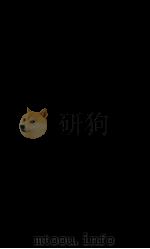 戎政典  卷57-61（1884 PDF版）