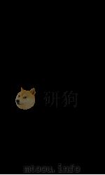 戎政典 卷68-73 1884 PDF电子版封面 (清)陈梦雷原编
