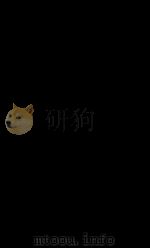 戎政典 卷80-84 1884 PDF电子版封面 (清)陈梦雷原编