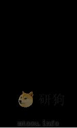 戎政典  卷85-90（1884 PDF版）