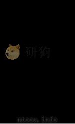 戎政典  卷176-181（1884 PDF版）
