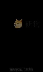 戎政典  卷187-192（1884 PDF版）