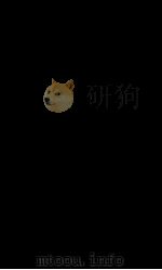 戎政典  卷193-197（1884 PDF版）