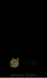 戎政典  卷203-207（1884 PDF版）