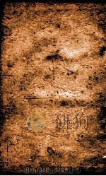 戎政典  卷276-281（1884 PDF版）