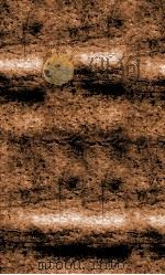 考工典  卷231-239（1884 PDF版）