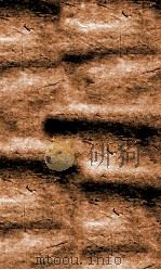 考工典  卷246-252（1884 PDF版）